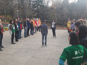 XIV Молодежный Форум ТФП XIV Молодежный Форум ТФП